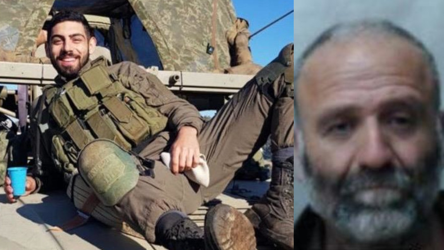 עמית בן יגאל ז"ל, נזמי אבו בכר