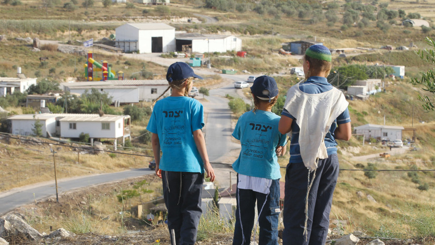 התנחלות חוות גלעד