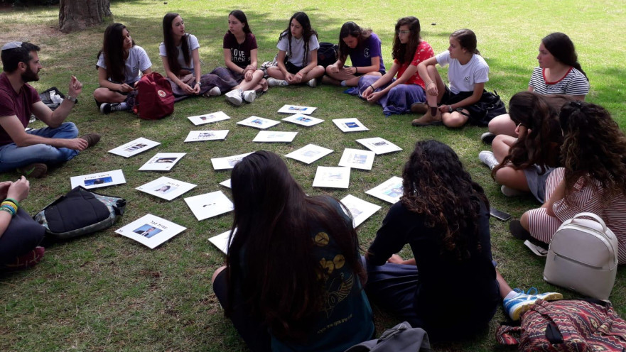 פעילות ארגון "גשר"