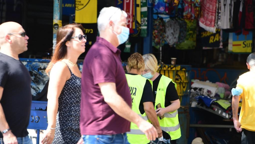 קורונה בישראל: שוק הכרמל בת"א