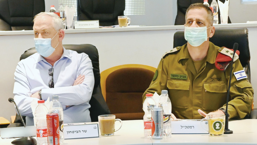 אביב כוכבי, בני גנץ