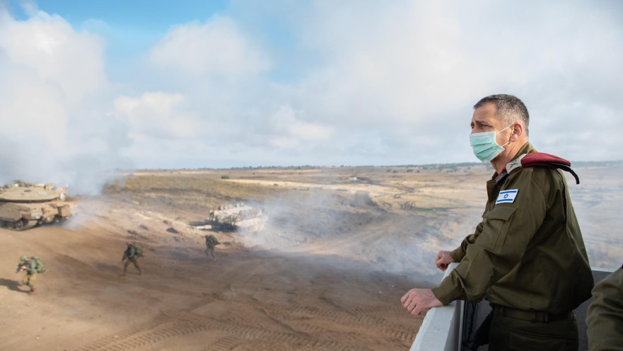 הרמטכ"ל אביב כוכבי