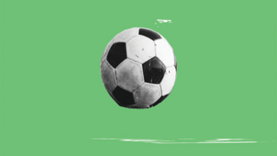 כריכת הספר "כדורגל"