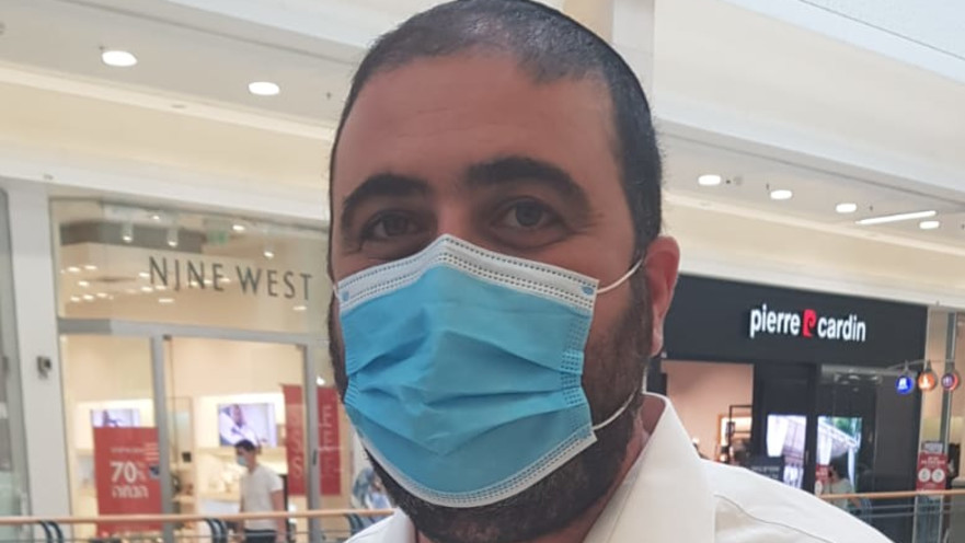 ח"כ משה ארבל