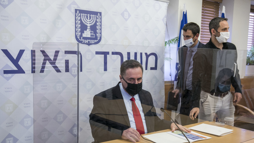 שר האוצר ישראל כ"ץ