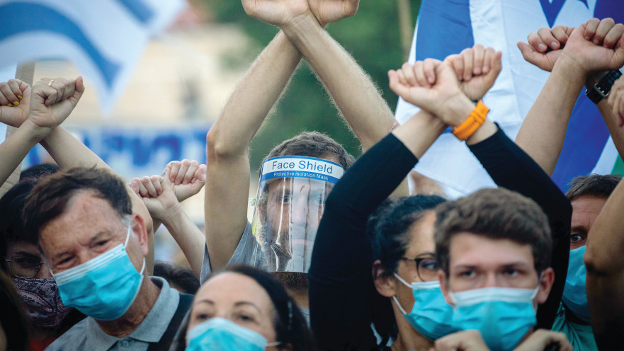 הפגנות המחאה נגד ראש הממשלה בנימין נתניהו