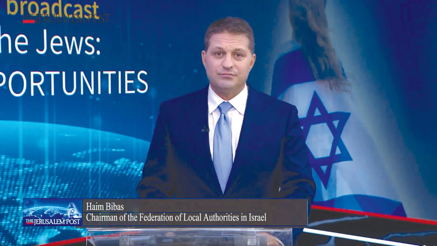 חיים ביבס יו״ר מרכז השלטון המקומי בכנס הג׳רוזלם פוסט