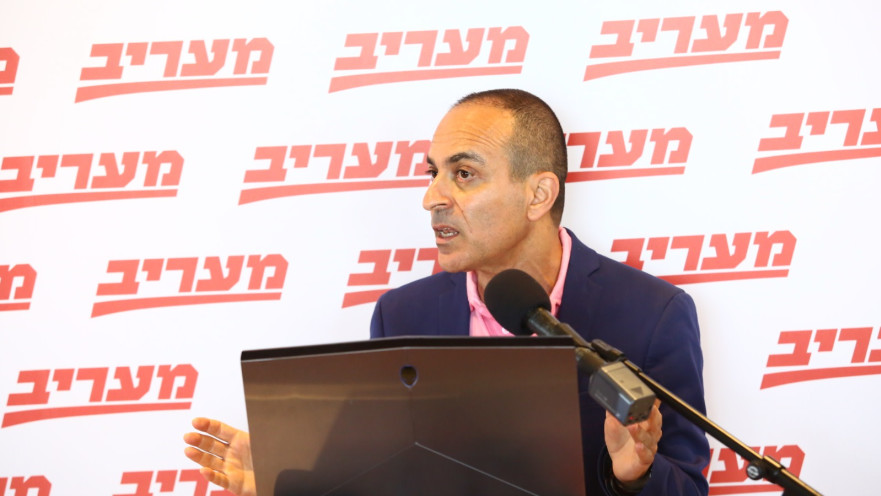 פרופ' רוני גמזו