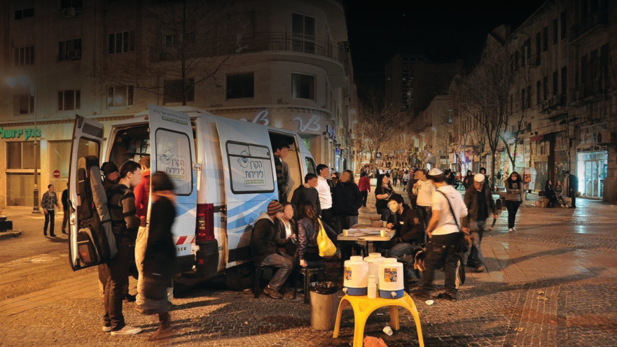 סיוע לנוער במצוקה