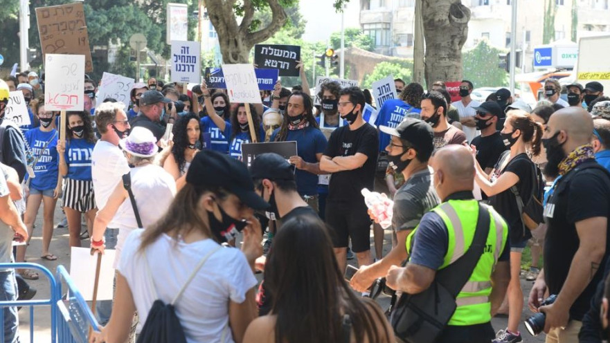הפגנת העצמאים בשדרות רוטשילד בתל אביב