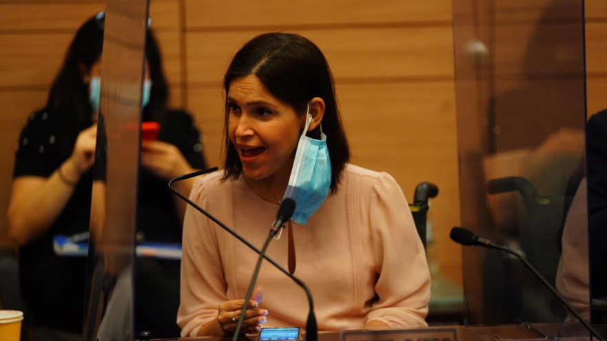 חה"כ קארין אלהרר 