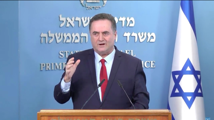 שר האוצר ישראל כ״ץ בהצהרה להצגת התכנית הכלכלית למשק