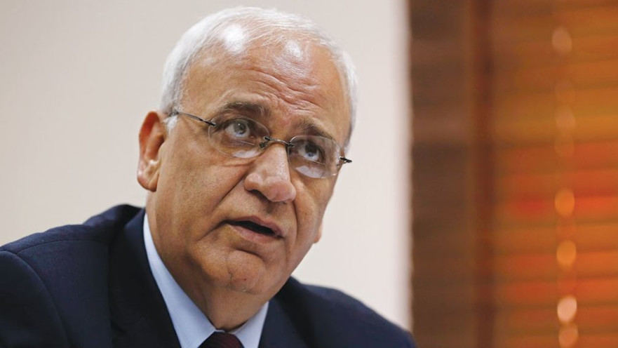 סאיב עריקאת