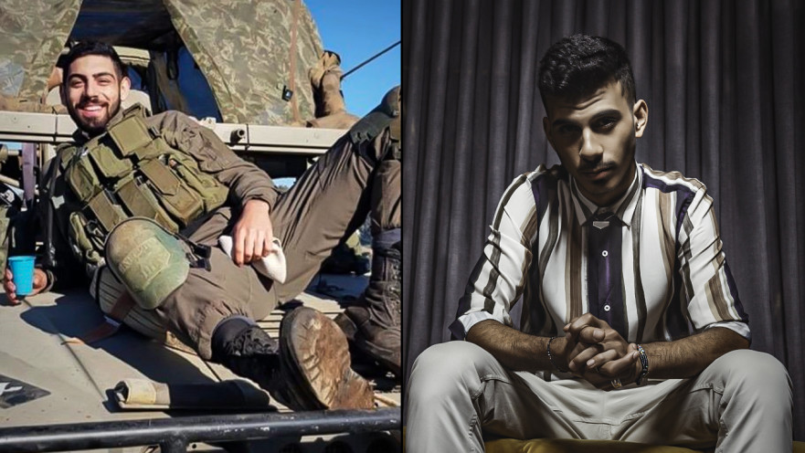 אבי אבורומי, עמית בן יגאל ז"ל