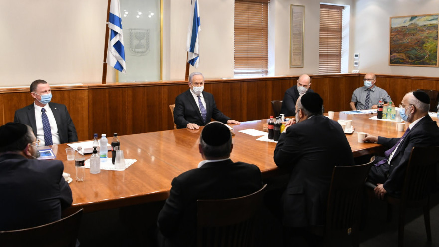 פגישת נתניהו והח"כים החרדים