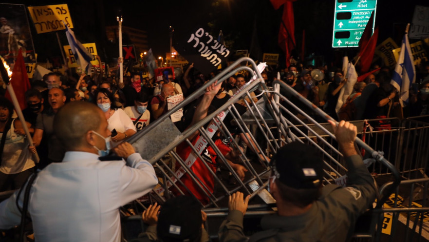 המחאה מול מעון רה"מ בירושלים