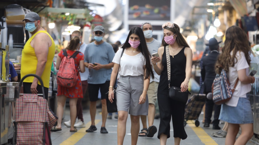קורונה בישראל: שוק מחנה יהודה