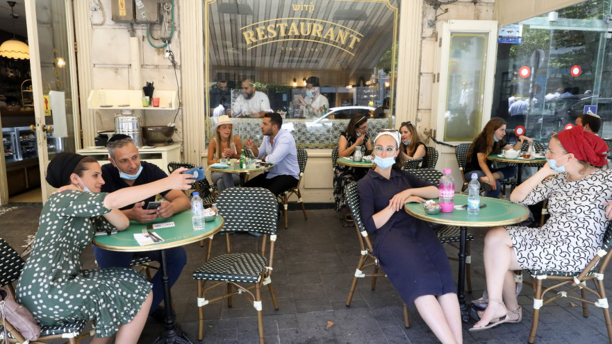 קורונה: מסעדה בירושלים