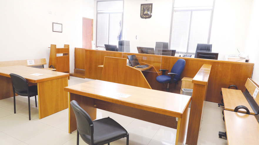 ביה"מש המחוזי בירושלים