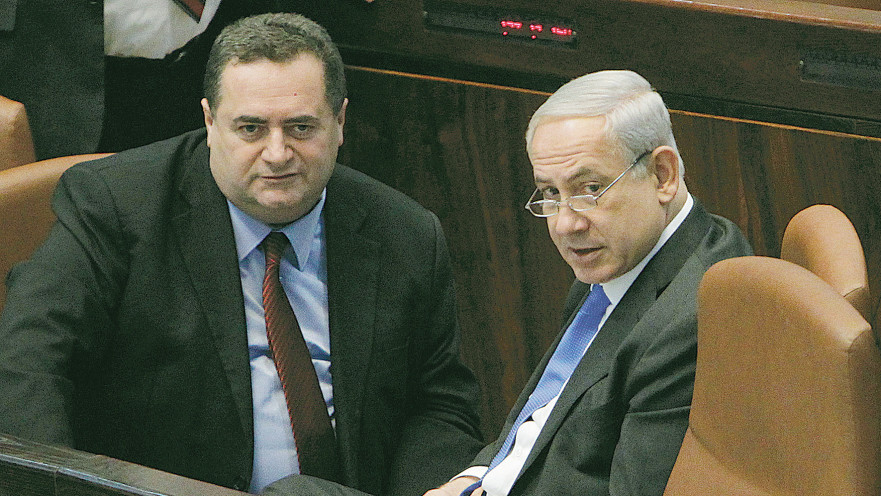 ראש הממשלה בנימין נתניהו ושר האוצר ישראל כ"ץ