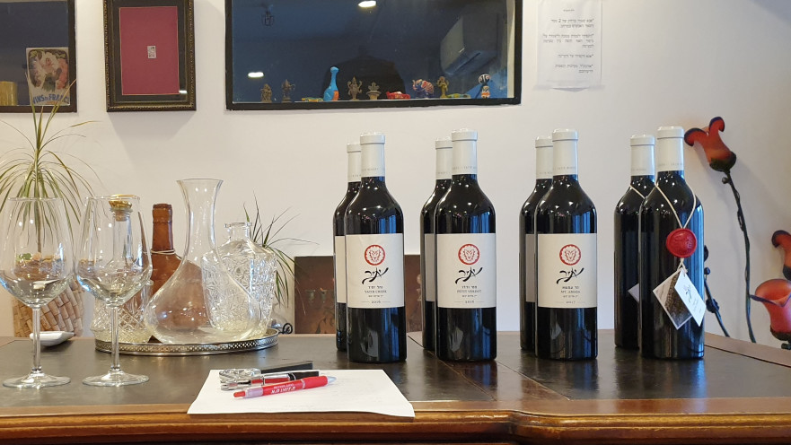 טעימת יינות יתיר, מרכז 'איש הענבים' 