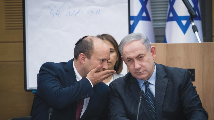 בנימין נתניהו, נפתלי בנט