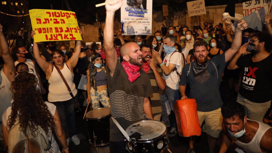 ההפגנה בבלפור נגד נתניהו