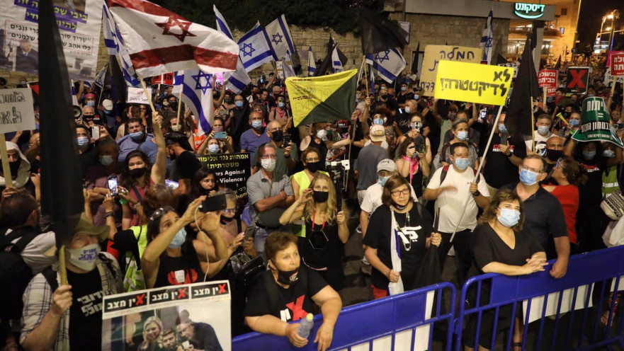 ההפגנה בבלפור נגד נתניהו