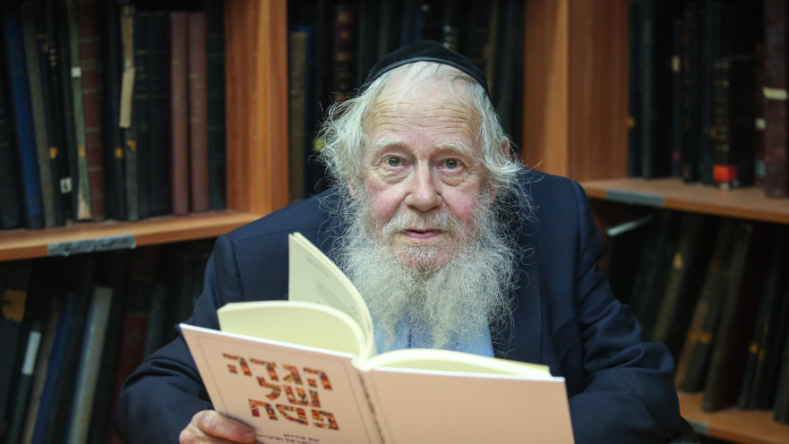 הרב עדין שטייינזלץ ז"ל