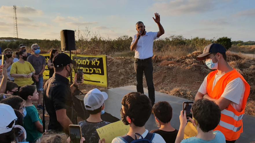  הפגנה נגד מוסכי הרכבת 