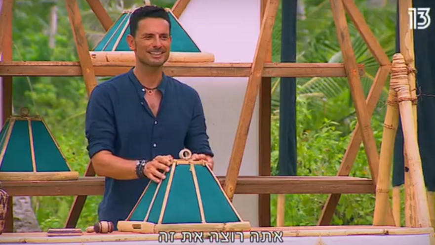 גיא זוארץ, הישרדות VIP