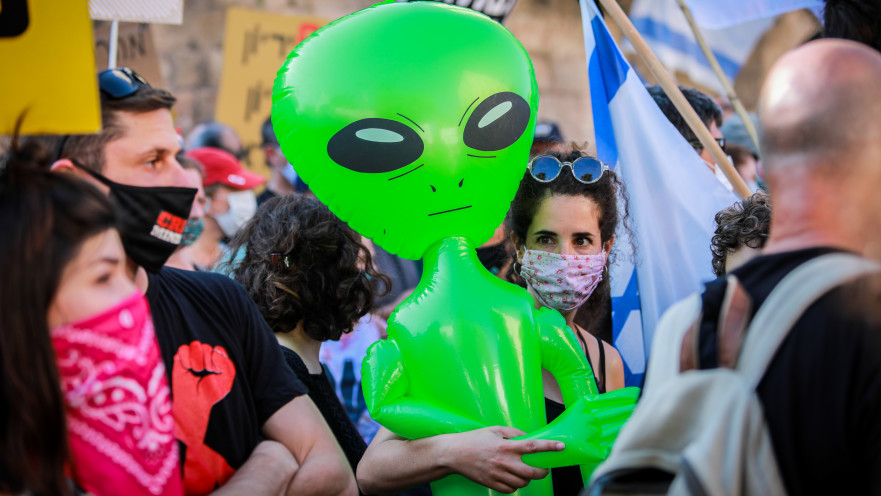 ההפגנות בירושלים