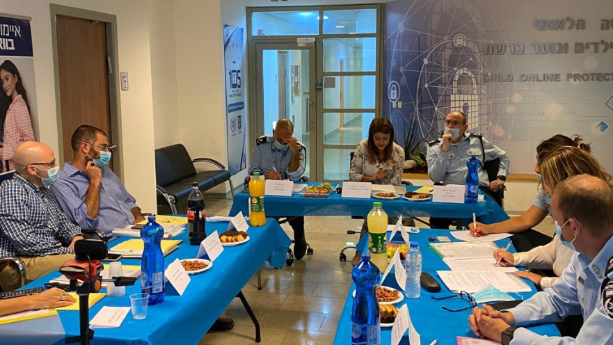 הוועדה שהקימה לוי-אבקסיס