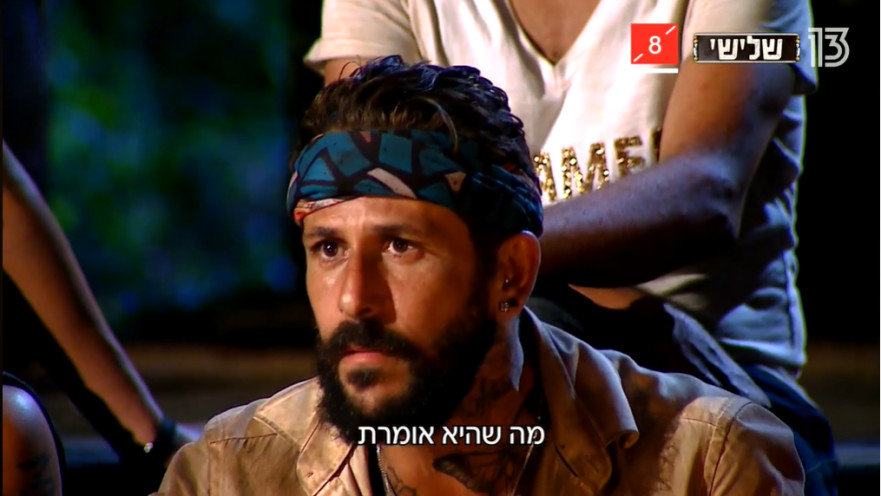 אסי בוזגלו, הישרדות