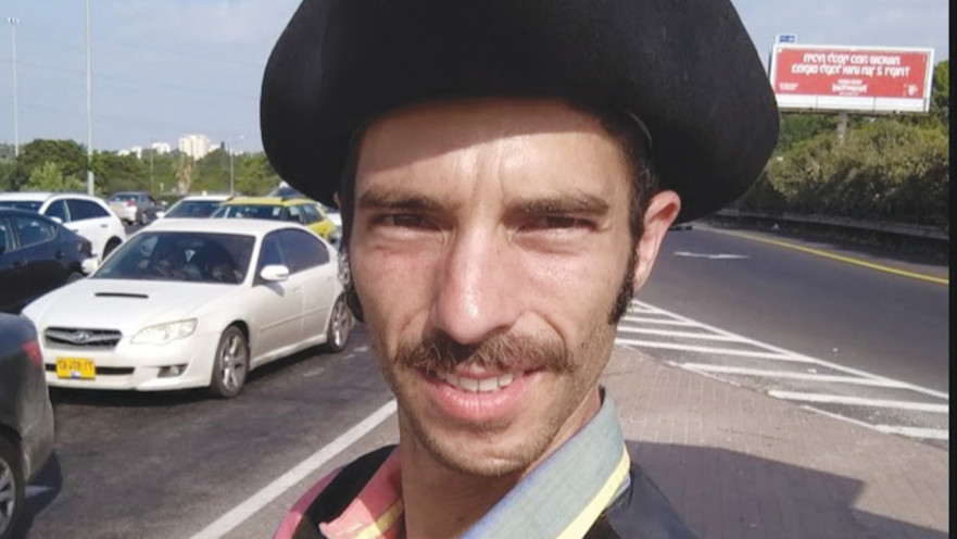 שחר נווה - להטוטן רחוב