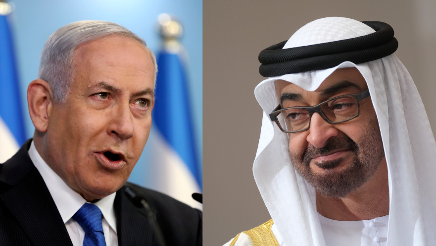 בן זאיד, בנימין נתניהו