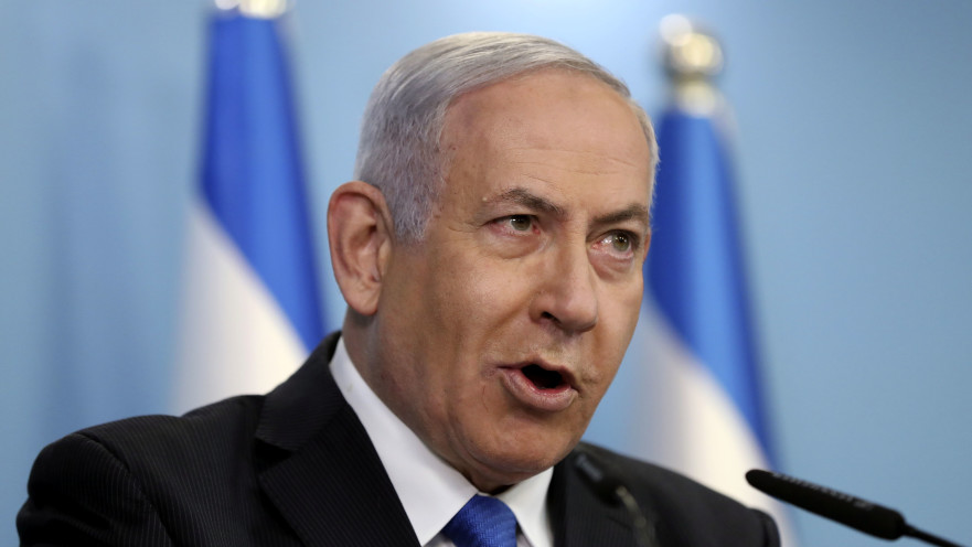 בנימין נתניהו