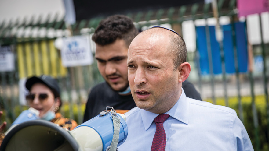 בנט, ארכיון