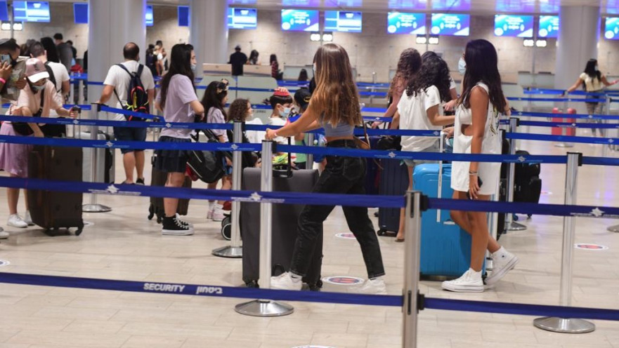 הנוסעים חזרו לנתב"ג