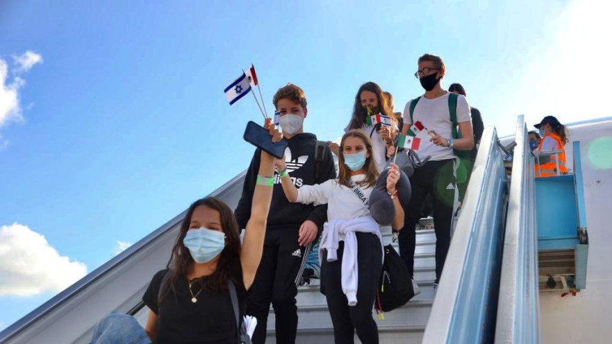 עולים חדשים ממקסיקו