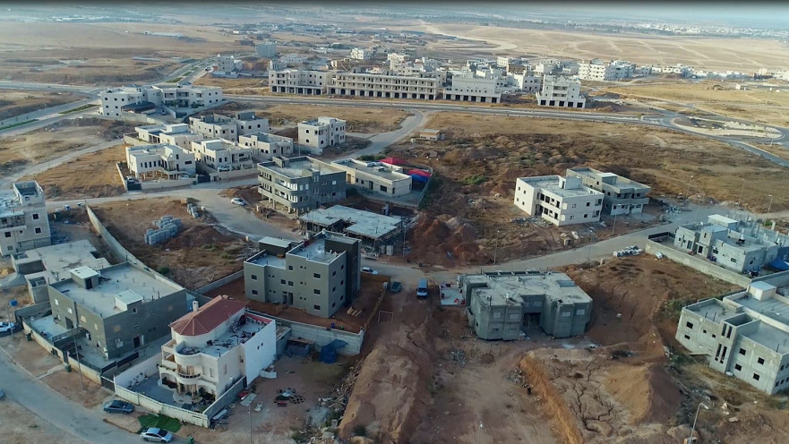 הרחבת העיר רהט