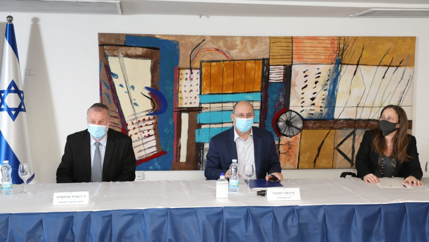 היועמ"ש, שר המשפטים וראש מח"ש בהכרזה על הרפורמה