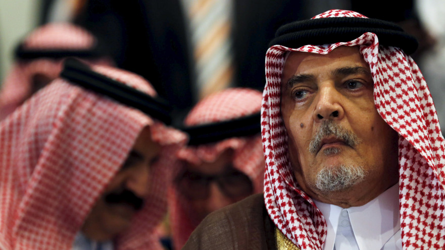 שר החוץ של ערב הסעודית