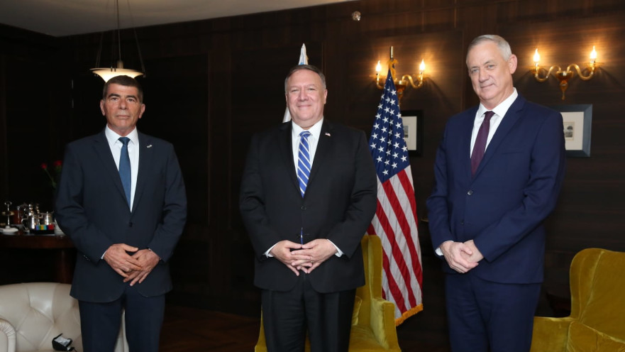 גנץ, פומפאו ואשכנזי