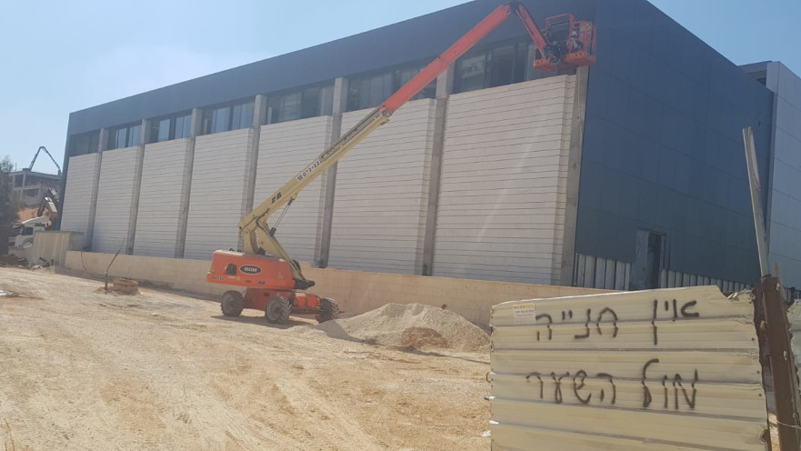 היכל הספורט בפתח תקווה