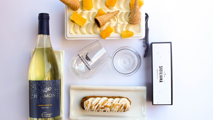 גלידת הר חרמון 