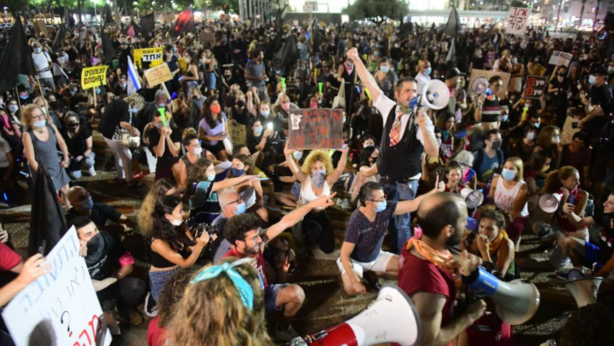 ההפגנה בכיכר רבין