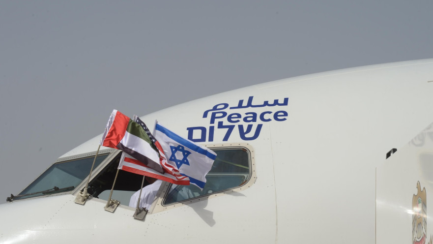 מטוס אל על נוחת באבו דאבי