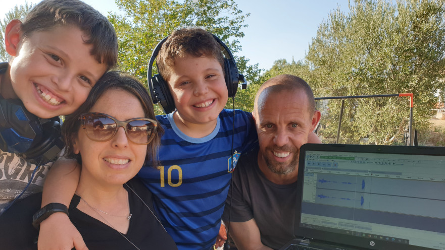 פדקאסט מה מו מי