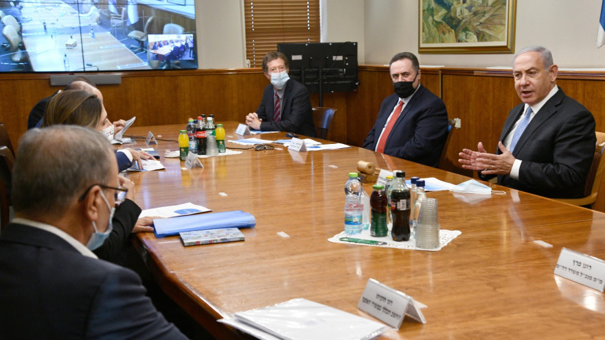 הדיון הכלכלי 